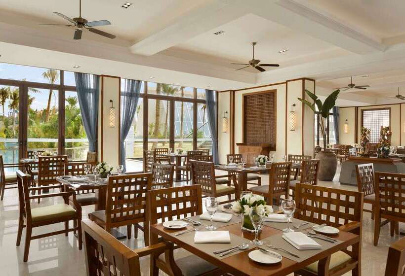 Отель Wyndham Maoming