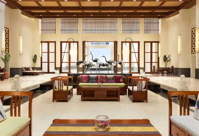 호텔 Wyndham Maoming