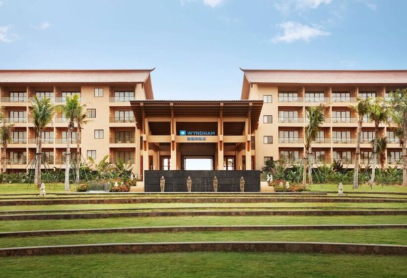 Отель Wyndham Maoming