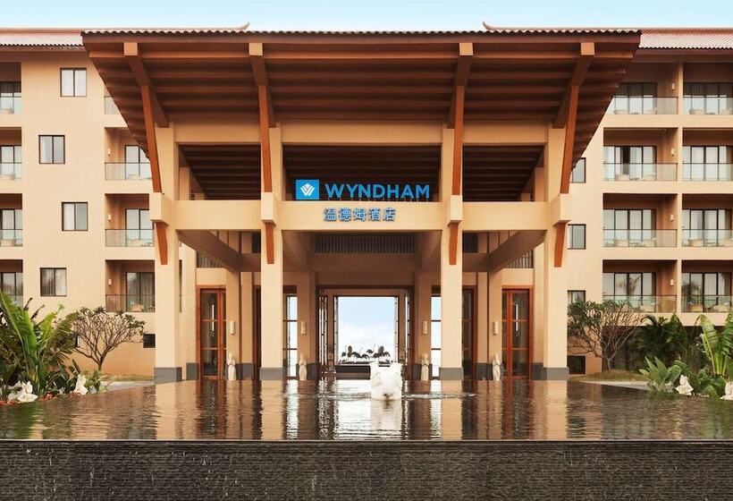 Отель Wyndham Maoming