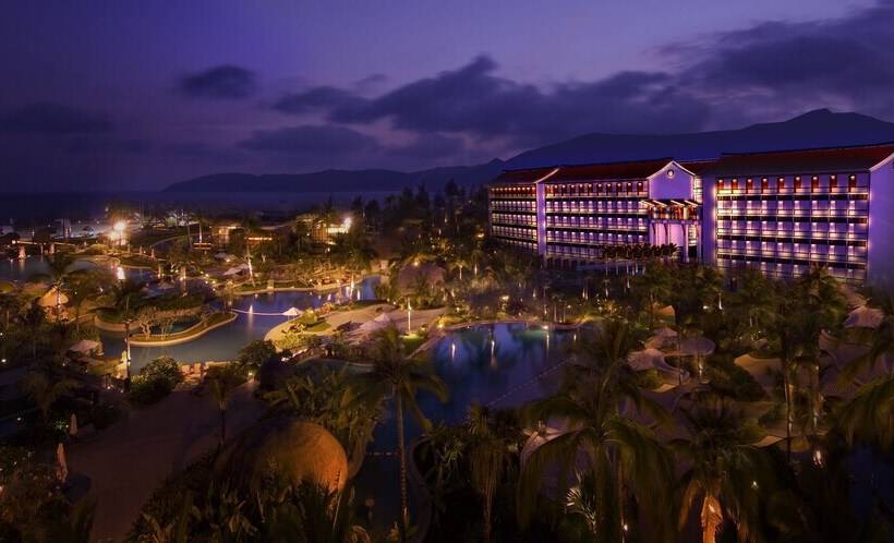 Отель Wyndham Maoming