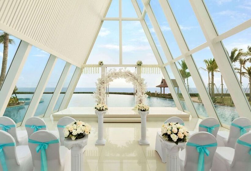 Отель Wyndham Maoming