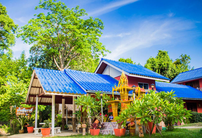 بنسيون Ban Leelawadee Guesthouse