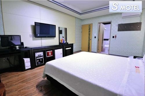 S Motel