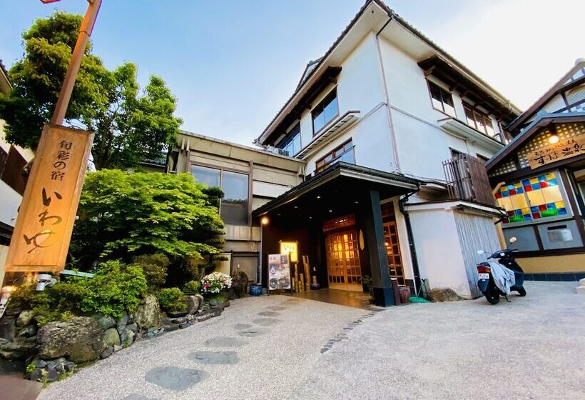 Iwayu Ryokan