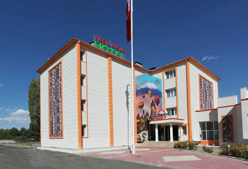 בית מלון כפרי Yeşilhisar