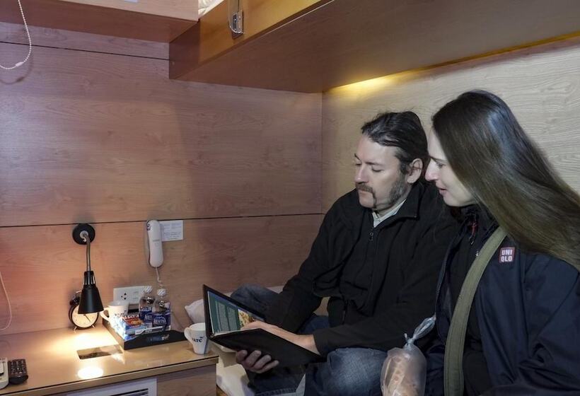 הוסטל Vatc Sleep Pod  Terminal 2