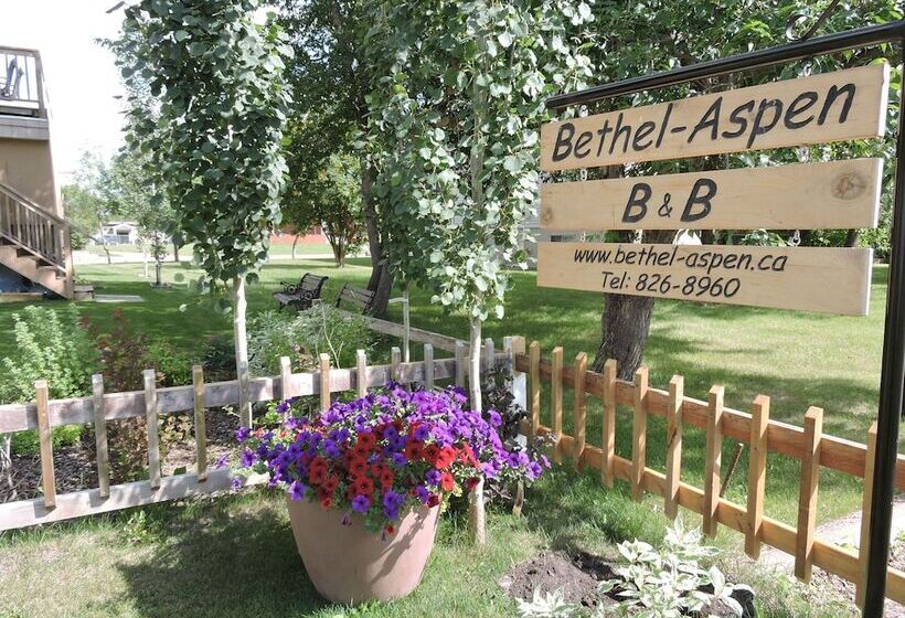 בית מלון כפרי Bethel Aspen Inn