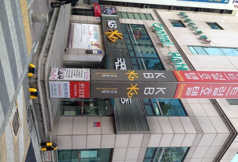 فندق Busan Central