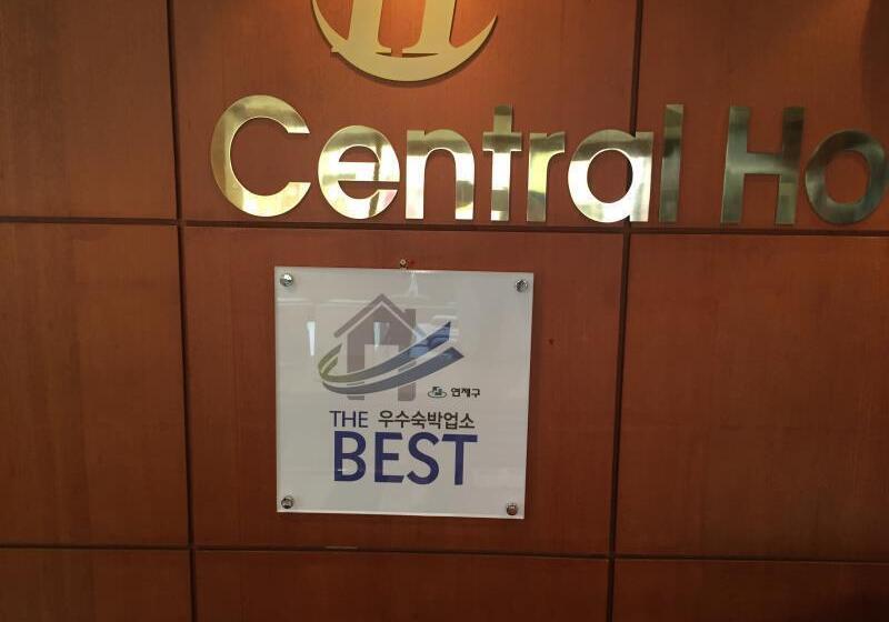 فندق Busan Central