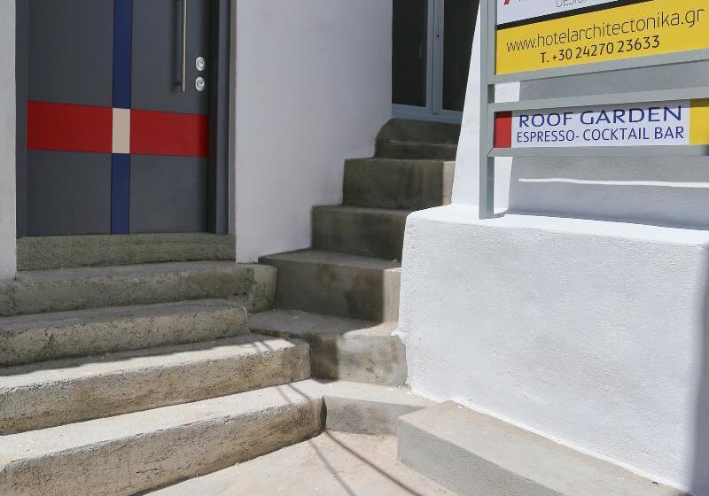 בית מלון כפרי Design Architectonika