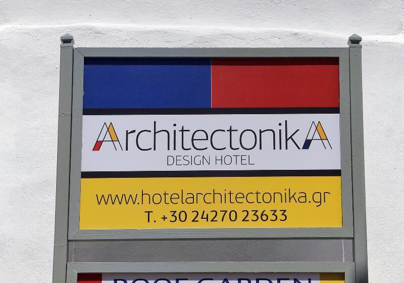 בית מלון כפרי Design Architectonika