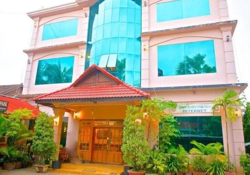 هتل Greenpark Village Guesthouse