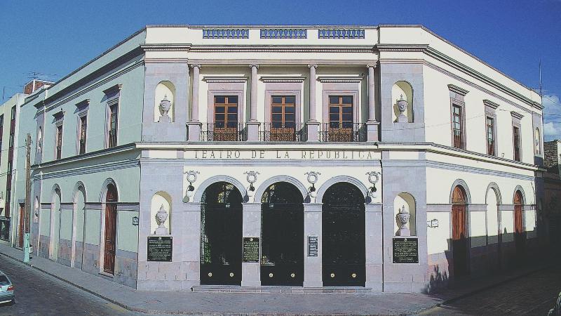 Отель Holiday Inn Express & Suites Queretaro, An Ihg