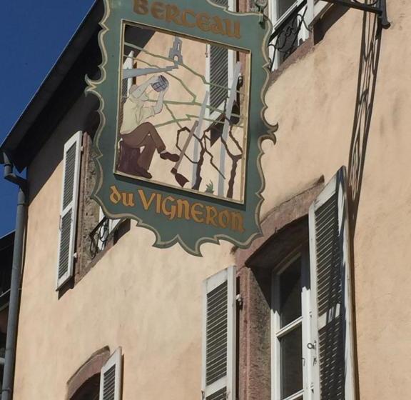 酒店 Hôtel Berceau Du Vigneron