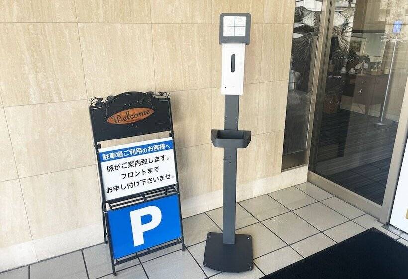 酒店 La Jolie Motomachi