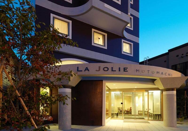 酒店 La Jolie Motomachi