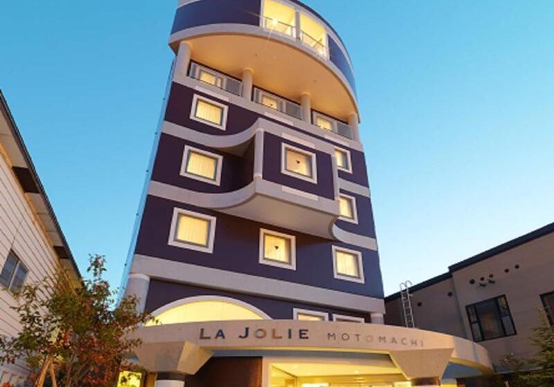 酒店 La Jolie Motomachi
