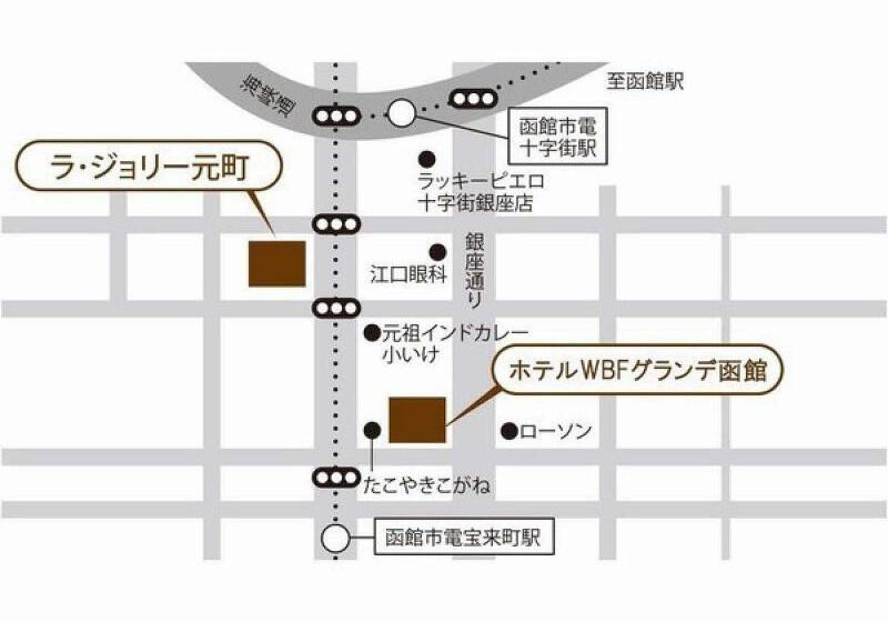 酒店 La Jolie Motomachi