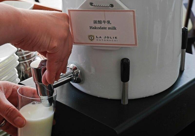 酒店 La Jolie Motomachi