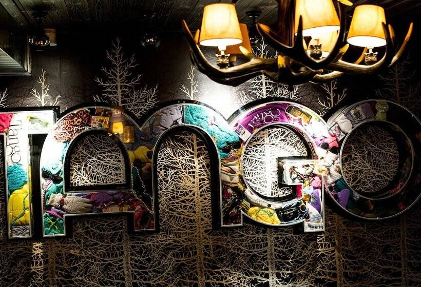 ホテル Langley Hôtel Tango