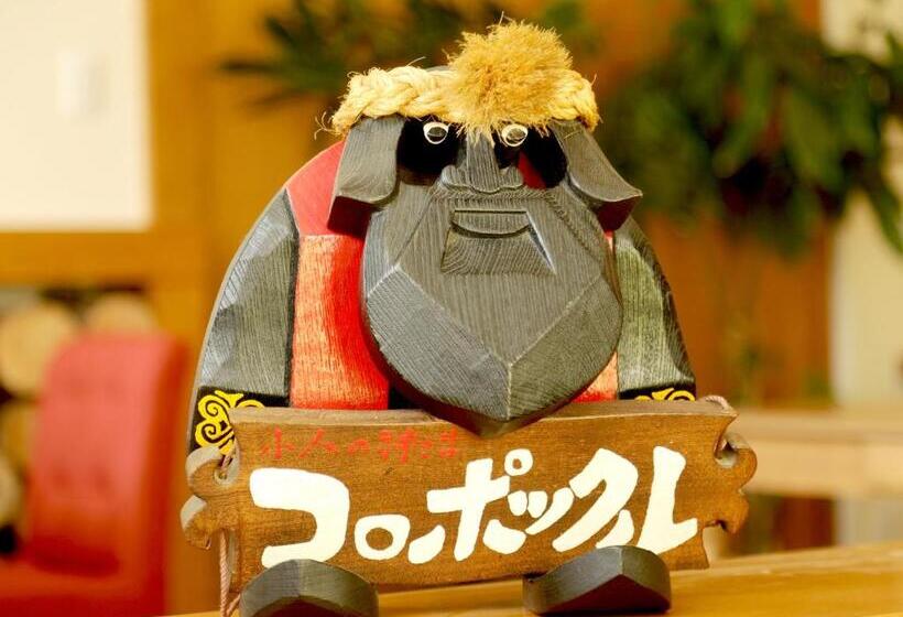 호텔 Lodge Koropokkuru