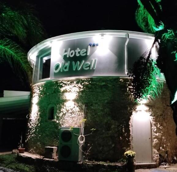 호텔 Oldwell