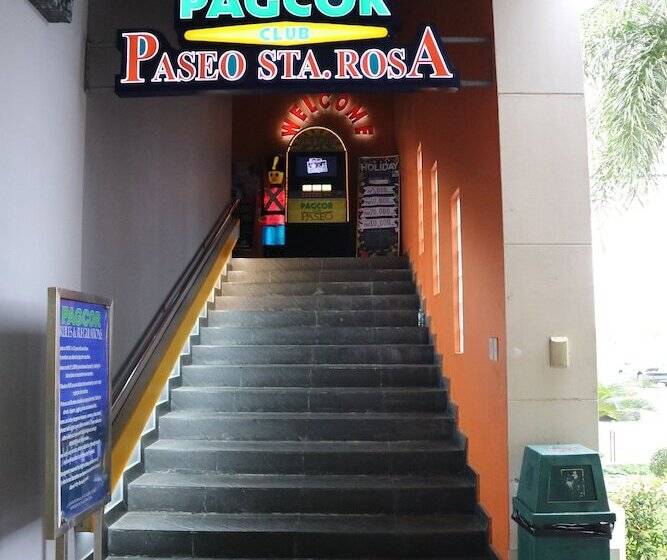 فندق Paseo Premiere