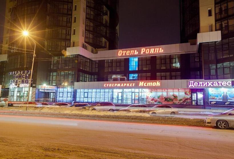 Отель Royal