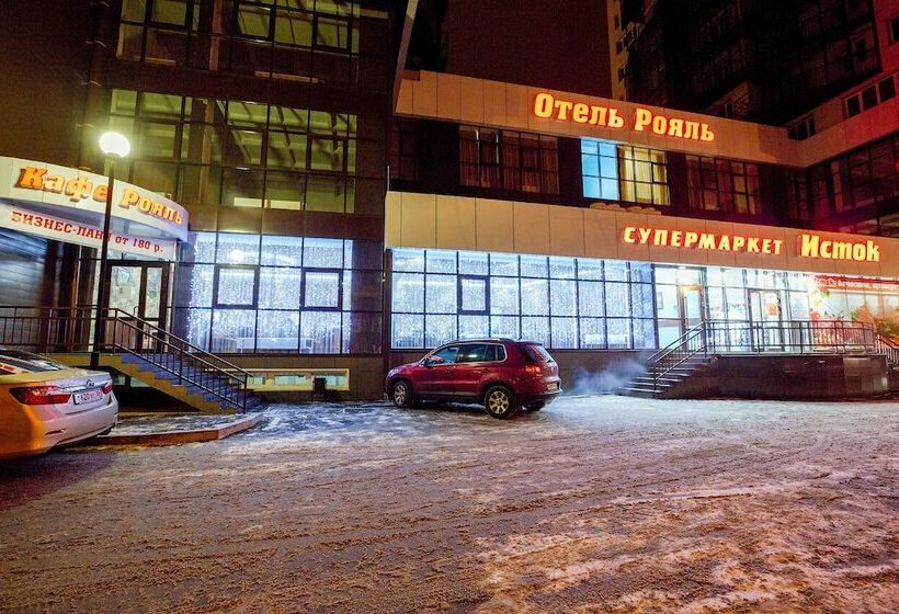 Отель Royal