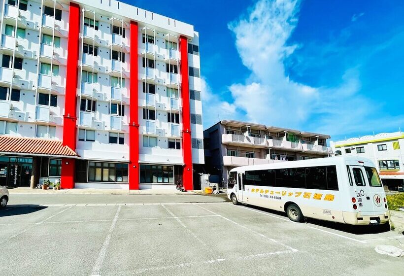 Отель Tulip Ishigakijima