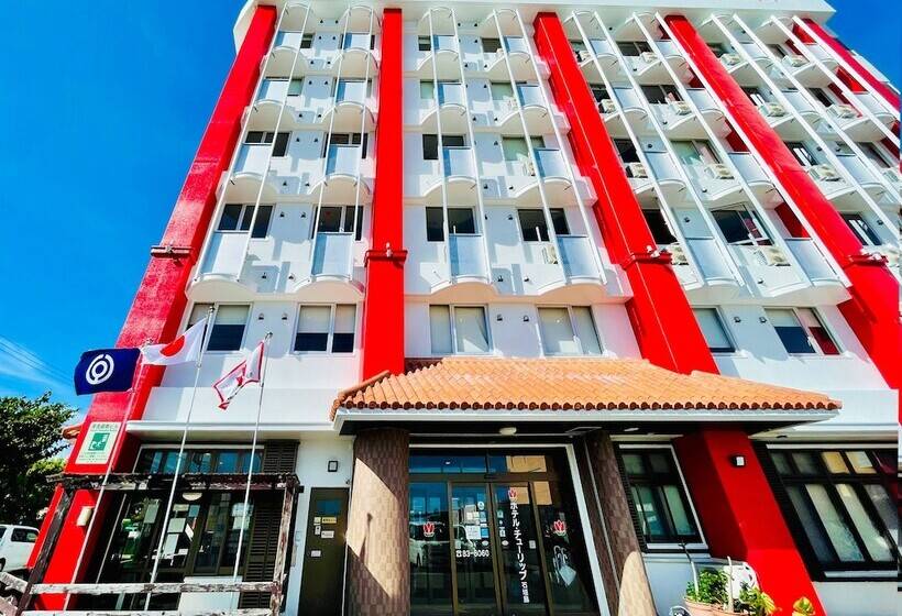 Отель Tulip Ishigakijima