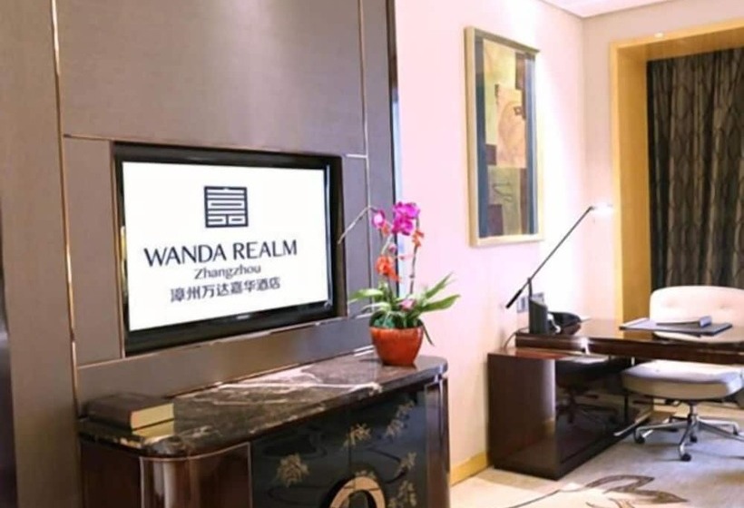 בית מלון כפרי Wanda Realm Zhangzhou