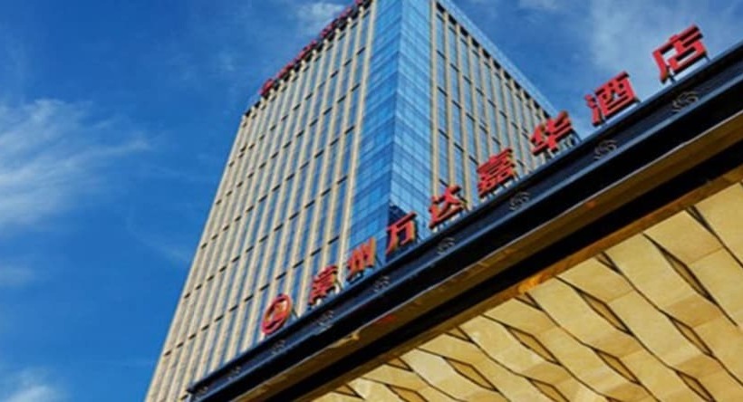 בית מלון כפרי Wanda Realm Zhangzhou