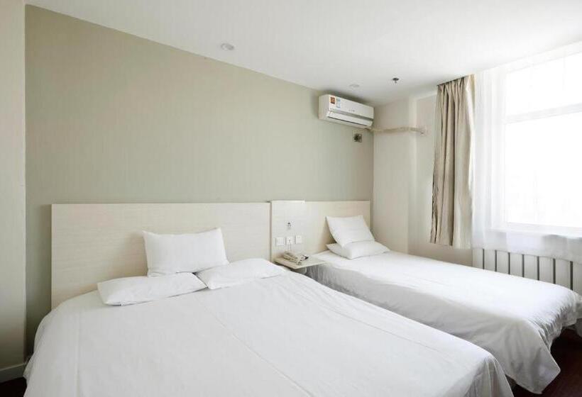 Hanting Hotel Shenyang Nanta Shoe Market