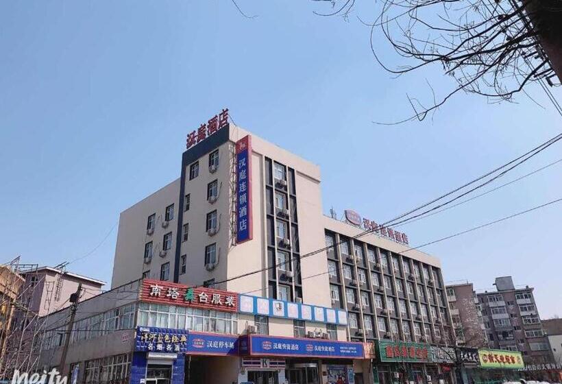Hanting Hotel Shenyang Nanta Shoe Market