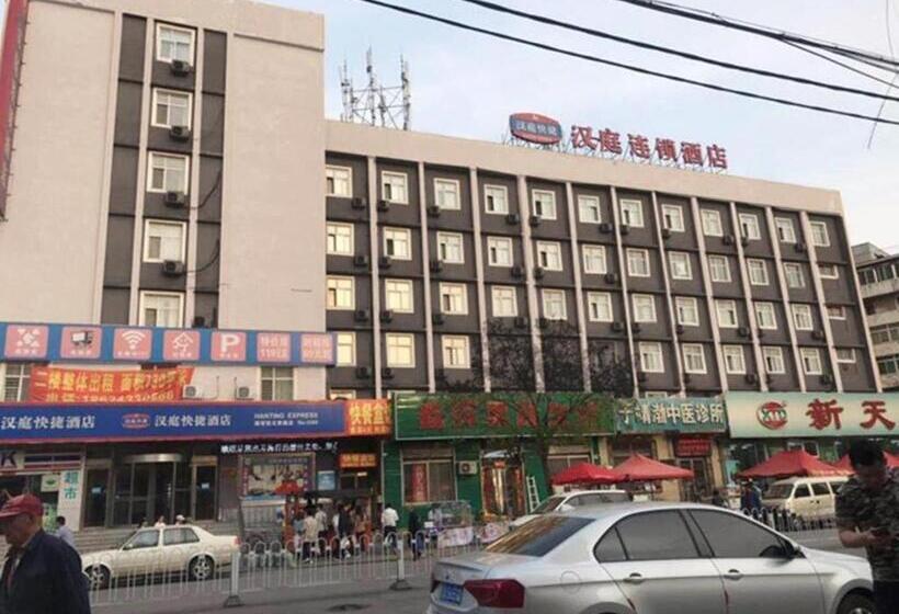 Hanting Hotel Shenyang Nanta Shoe Market