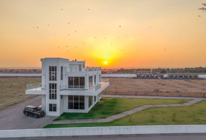 هتل Jawharat Bidiah Resort