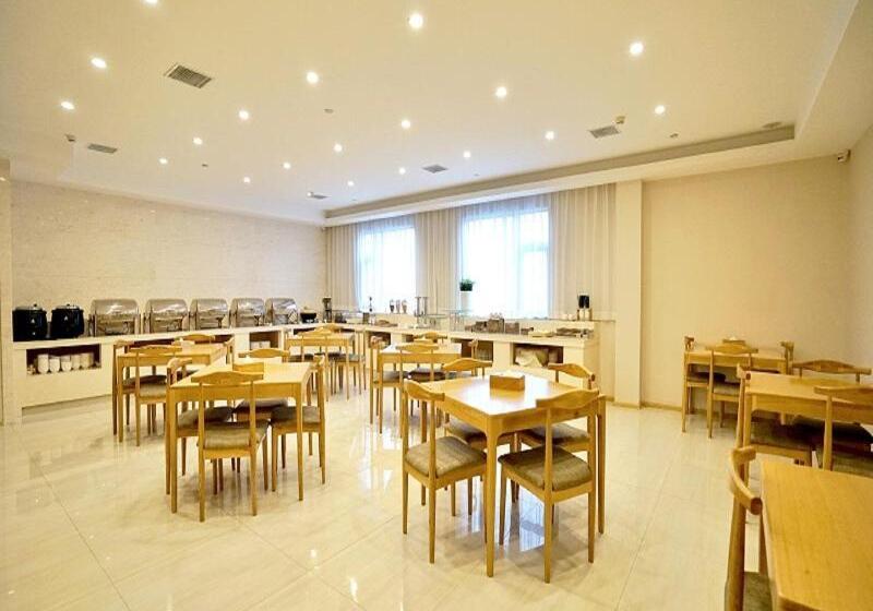 ホテル Ji  Xi An Economic Development Zone Mingguang Road