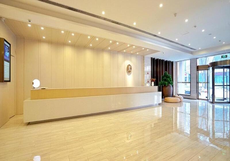 ホテル Ji  Xi An Economic Development Zone Mingguang Road