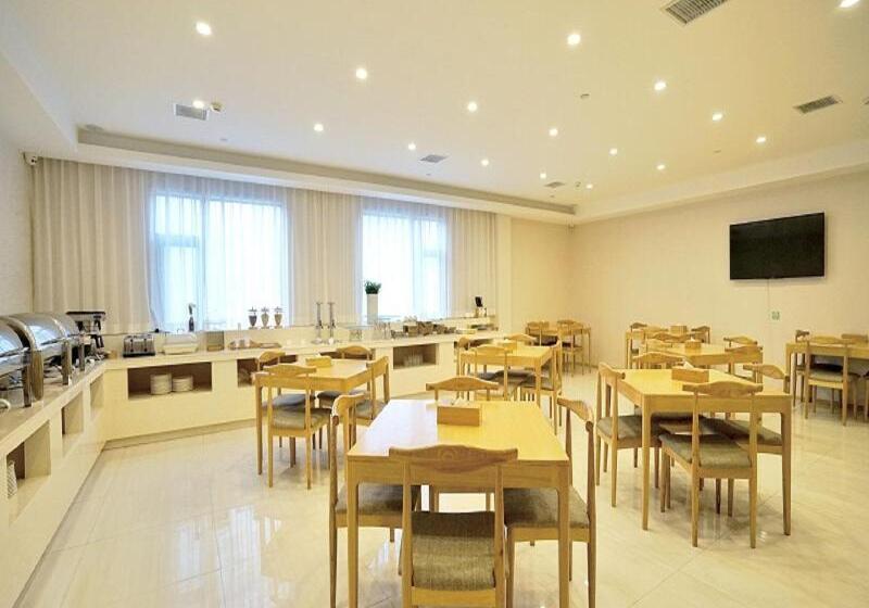 ホテル Ji  Xi An Economic Development Zone Mingguang Road