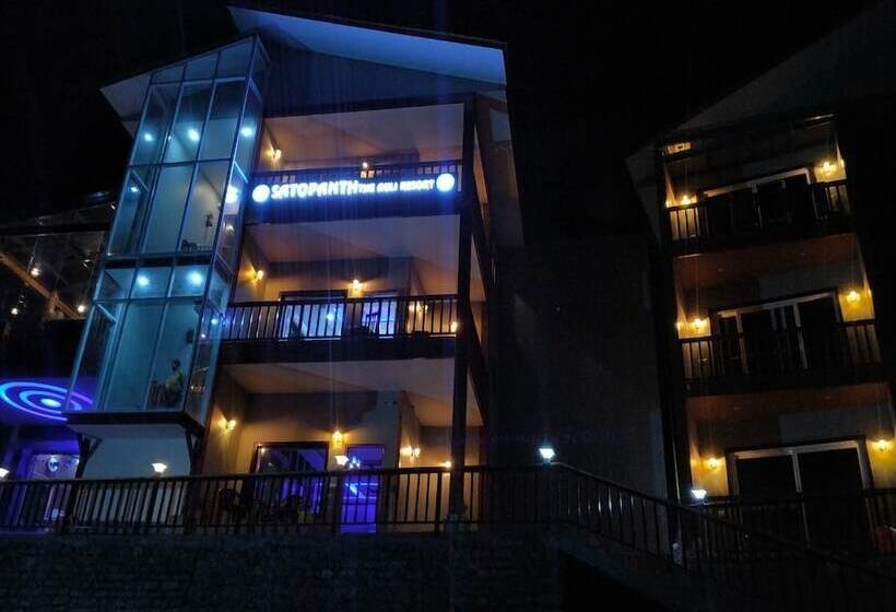 בית מלון כפרי Satopanth The Auli Resort