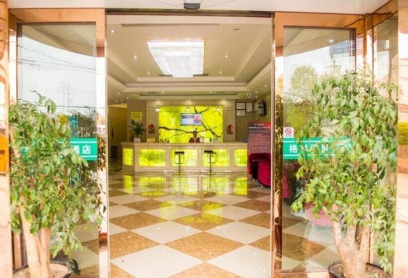 ホテル Greentree Alliance Ningbo Cixi Guanghaiwei Industrial Park East Area