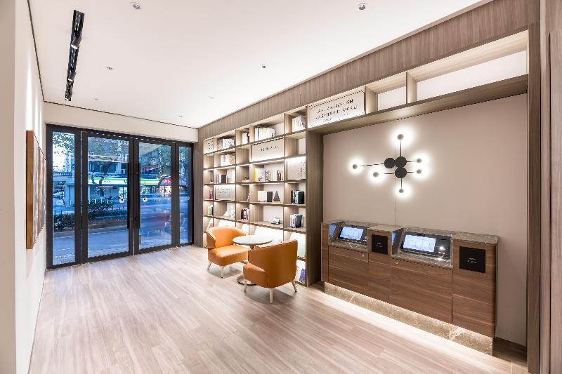 Отель Hanting Nanjing Xinjiekou Changfu Street