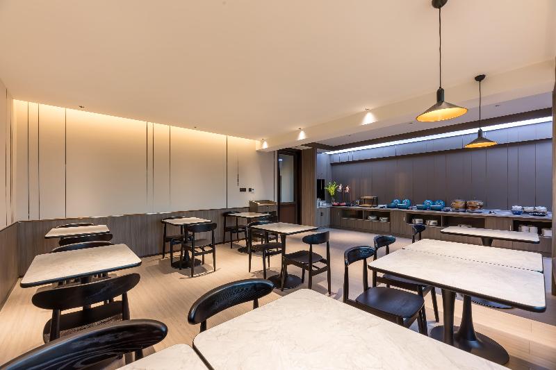 Отель Hanting Nanjing Xinjiekou Changfu Street