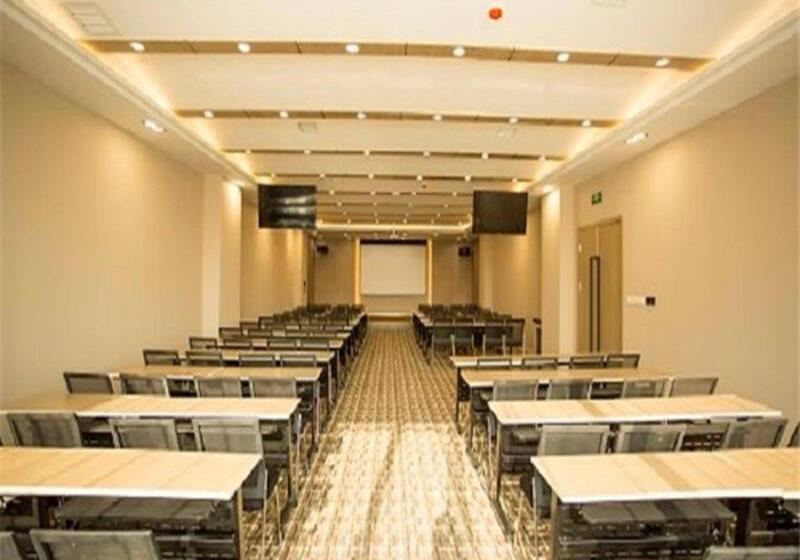 فندق Hanting Premium  Changchun Hightech Zone Silicon Valley Avenue