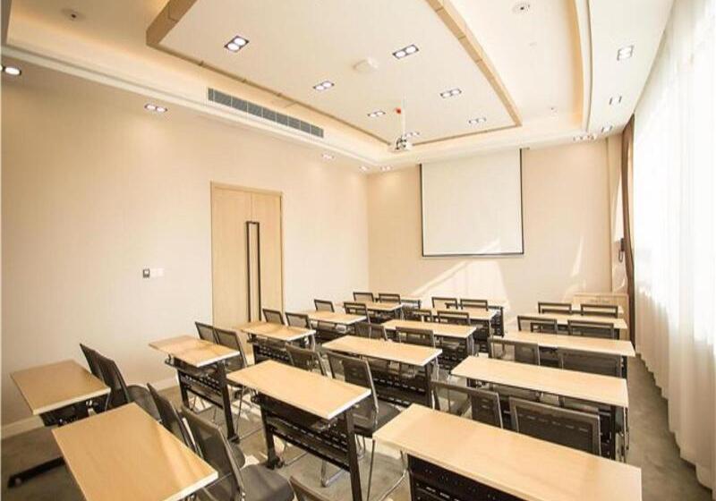 فندق Hanting Premium  Changchun Hightech Zone Silicon Valley Avenue