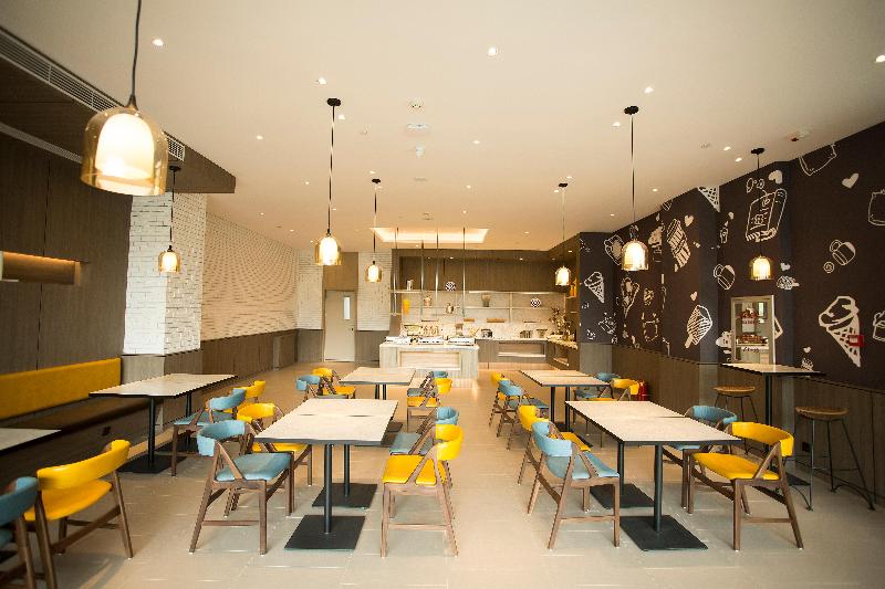 בית מלון כפרי Hanting Premium  Changchun Hightech Zone Silicon Valley Avenue