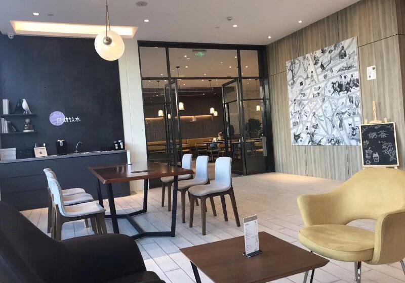 בית מלון כפרי Hanting Premium  Changchun Hightech Zone Silicon Valley Avenue