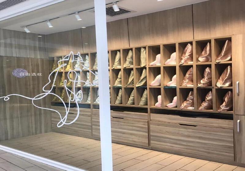 فندق Hanting Premium  Changchun Hightech Zone Silicon Valley Avenue